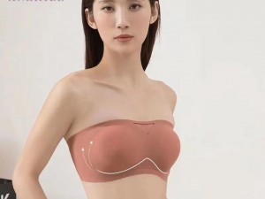 久草久品牌天然乳胶内衣，舒适无钢圈，聚拢有型