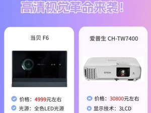 国产精品点击进入在线影院高清，免费无广告，畅享视觉盛宴