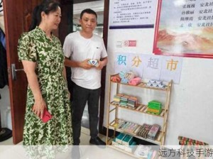 QQ飞车手游S联总决赛巅峰对决：揭秘7月13日奖励盛宴，荣誉与奖品等你来领