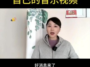 在 b 站视频推广的同时，还能让你更好地了解商品