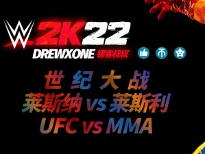 《WWE 2K16 PC版全面解读：游戏最低配置需求指南》