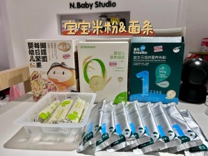 日本宝宝吃母乳标清_标清大 日本宝宝专用高品质母乳营养补充剂