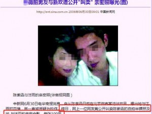 㓜交videos老少配 COM 凭借中文字幕再度翻红，日本成人影片，真实刺激，尽享视觉盛宴