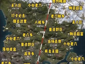 和平精英山谷地图网红地点打卡全攻略：热门景点分享