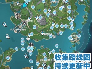 原神11版本蒙德城全新观景点详解：位置大全与风景览