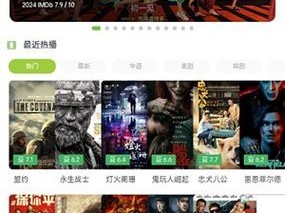 黄金网站 app 视频大全两年半，精选热门电影、电视剧、综艺节目等资源