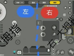 香肠派对国际服taptap账号登录攻略：详细步骤解析