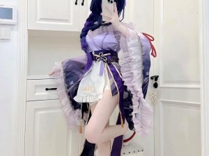 原神雷电将军 cosplay 服装，掀开衣服可欣赏精致副乳