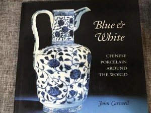 whiteblue第一集：独特设计，演绎时尚经典