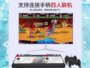 xbox 放碟片，即插即玩，享受精彩游戏时光