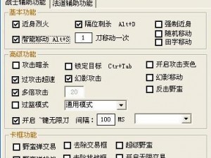 艾琳传奇：揭秘大顶尖暗杀英雄实力排行榜，实力铸就传奇荣耀