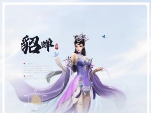 《全面解析：极无双2武将品质的种类与排行榜单揭秘》