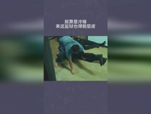 拔萝卜不盖被子会感冒