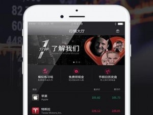 黄金网站 app 视频大全下载，涵盖各类精彩视频，满足你的所有需求