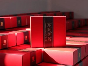 双儿跳到于八怀里，送上滋补佳品东阿阿胶