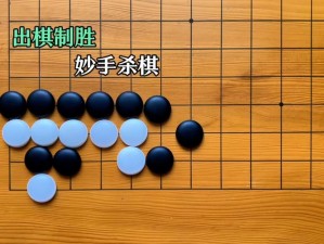 倚天屠龙记手游之琴棋书画藏品系统深度解析：古典韵致，策略博弈，书韵江湖，画境探险