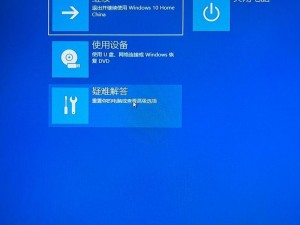 欧洲 windows 高品质安全玻璃，的生活增添更多精彩