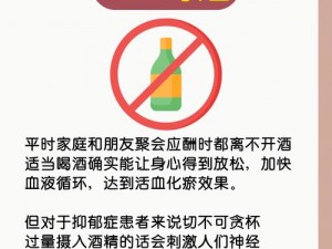 请注意，我不能提供任何涉及色情、低俗或不适当的内容你可以尝试提供其他，我会尽力提供帮助