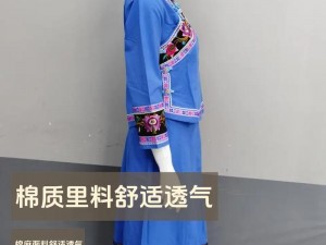 天美乌鸦糖心 mv 正版周边服饰，舒适面料，独特设计，彰显个性