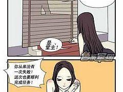 精品无码在线观看漫画：宅男福利，尽在这里