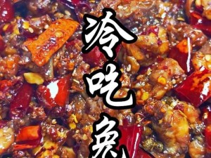 什么姿势可以吃到小兔子？风味兔肉零食，口感鲜美