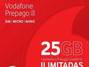 欧洲 vodafonea18 流量卡，畅享欧洲网络