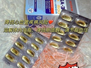 凯伦和爸爸美国带回的高品质鱼油，关爱家人健康每一天