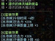 无限法则抓钩潜伏流独特玩法深度解析：掌握核心技巧，轻松引领游戏新潮流