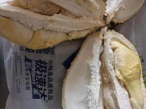 8008 幸福宝入口榴莲分类专区，精选优质榴莲，口感细腻，甜蜜多汁，让你尽享美味