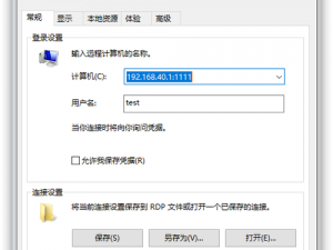 功能强大的 VPSWINDOWS，满足您的所有需求