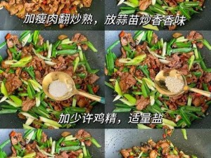 九九热九九，精选优质食材，用心烹饪每一道菜