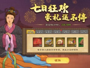 刀塔传奇女生节狂欢，女性英雄掉落翻倍盛典