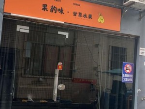 一区二区三区免费，高品质好物，尽在这里