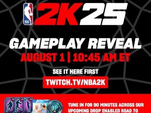 揭秘2022最新NBA2K22储物柜代码：如何轻松获取最新数字？