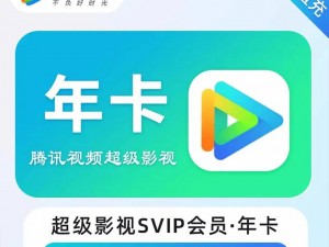 973 影视改名：一款汇聚海量影视资源的视频播放 APP