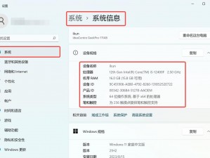 美国 windows 性能评测：专业电脑硬件评测工具