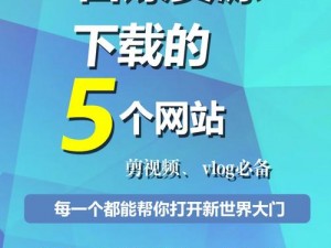 proumb 现在叫 XYZ 社交电商平台，拥有海量商品资源，提供便捷购物体验