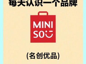 99 精品：高品质商品，让你爱不释手95 优品：性价比超高的优质商品