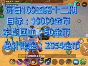 创造与魔法秘籍：开箱宝典，解锁盗窃与魔法的秘密