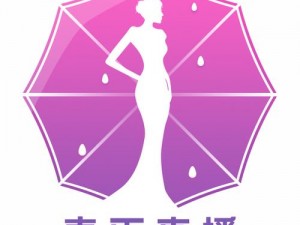 cy55tv 春雨直播 app 特色：精彩直播，尽在 cy55tv 春雨直播 app