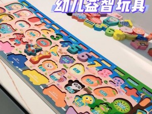 宝宝看镜子里我们的结合，高品质婴儿益智玩具