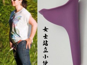 免费看美女隐私全部免费软件——随时随地观看美女的神器