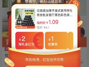 终极伏魔咒内测盛典收官，福利活动奖赏火爆开启——天降惊喜有你更精彩