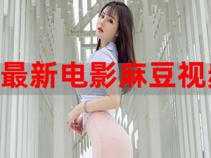 优质国产熟妇婬外网，你懂得