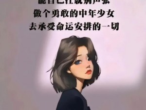 反正过了这个年纪，流行歌曲里的故事共鸣与情怀传递