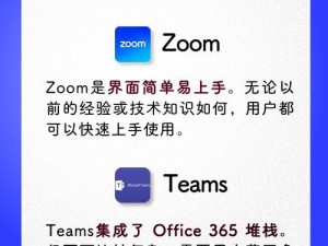 ZOOMSERVO 兽被爆料日本频道全完全免费：购买即享海量精彩内容