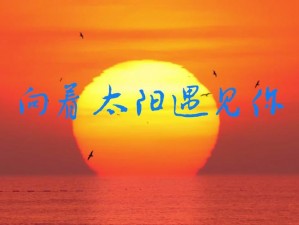 最新高清中文字幕免费 MV 视频 7，海量精彩内容等你来看