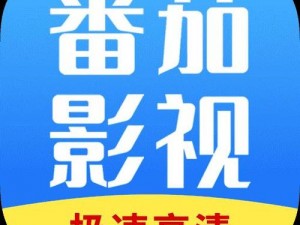 海量热门三年片免费观看，尽在影视大全下载