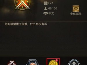 守望黎明：打架兵种选择策略与优势分析