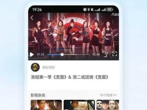 吃瓜网 51 下载——免费下载各种热门影视、音乐、游戏等资源